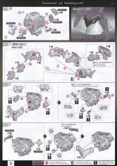 RG MSN-02 吉翁号 彩色透明版-资料图