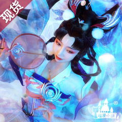嫦娥 - 如梦令