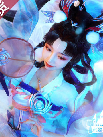 嫦娥 - 如梦令