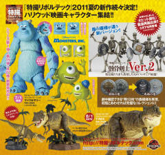 Legacy of Revoltech  Revoltech  Revoltech SFX-资料图