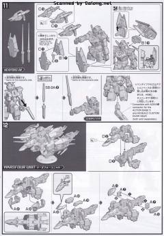 HGBD:R PFF-X7 核心高达 PFF-X7/M4 火星四式高达 真实配色-资料图