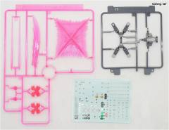 RG XM-X1 F97 海盗高达X1-资料图