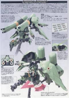 HGUC NZ-666 刹帝利 修复型-资料图