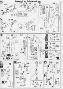 HGUC FA-93HWS ν高达 HWS装备型-资料图