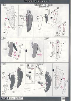 RG MSZ-006 Z高达 透明版-资料图
