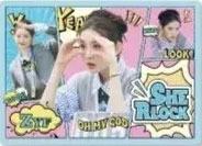 张艺凡
