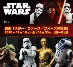 R2-D2 -资料图