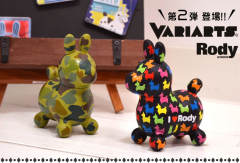 Variarts 罗迪 Total Handle-资料图