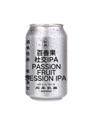 北平机器百香果社交IPA