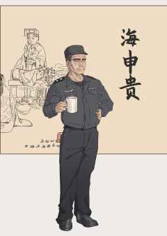 烟花泪-资料图