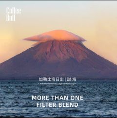 甜海