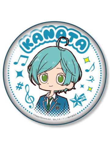 深海奏汰-旺仔吧唧