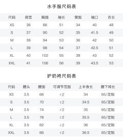 豆名月·套装-资料图