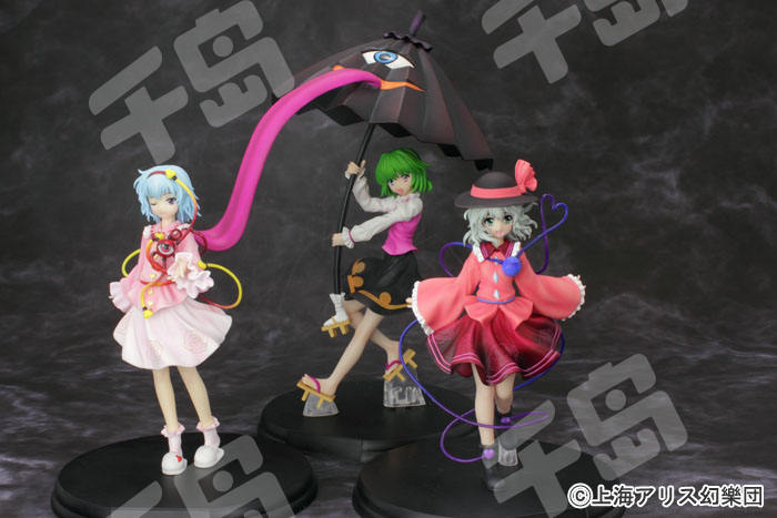 多多良小伞-黑アンブレラver.- | 多多良小伞- 预涂手办- 东方