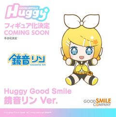 Huggy Good Smile 镜音双子 镜音铃