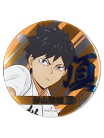 影山飞雄-2021合同练习会吧唧