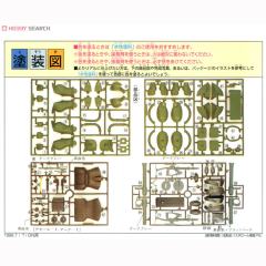 1/100 MS-06 扎古II 真实配色-资料图