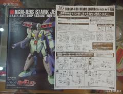 HGUC RGM-89S 强袭型杰刚 CCA-MSV-资料图