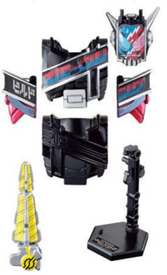  装动RIDE8 04 时王帝骑装甲 BUILD形态（装甲）