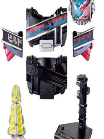  装动RIDE8 04 时王帝骑装甲 BUILD形态（装甲）