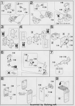 HGUC AMS-119 基拉·多加(列珍·施耐德专用)-资料图