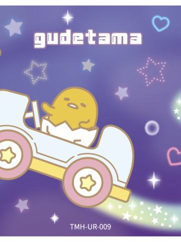 GUDETAMA