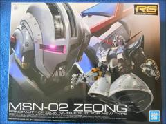 RG 吉翁号-资料图
