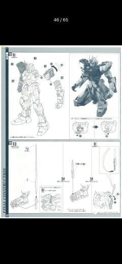 PG MBF-02+AQM/E+X01 空战型嫣红强袭-资料图