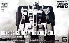HGGTO RX-78-02 元祖高达 出厂配色版-资料图