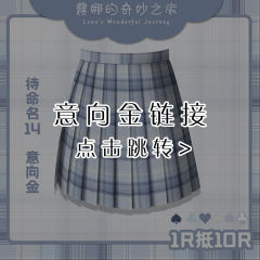 海盐马卡-资料图