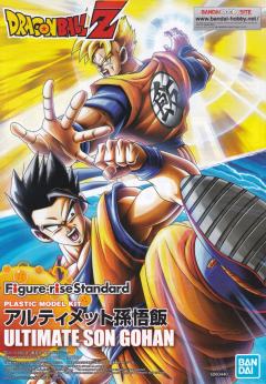 FRS 未来孙悟饭超级赛亚人/孙悟饭(Ultimate)-资料图