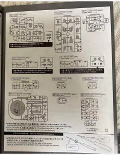 MG Figure-rise Artisan 假面骑士W 疾风王牌形态-资料图
