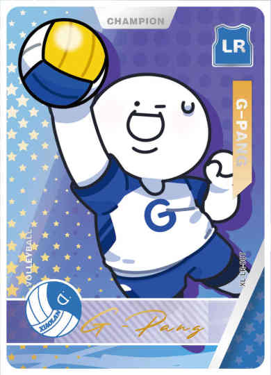 小蓝和他的朋友-2