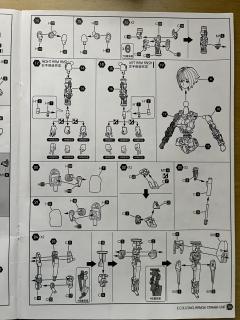 赛博森林 狙击猎狐 薇薇安·海耶-资料图