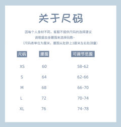 岚取-资料图