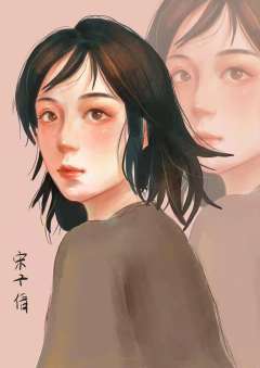但愿人长久-资料图