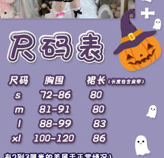 黑猫艾琳娜-资料图