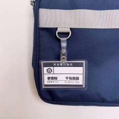 小津中·制服包-资料图
