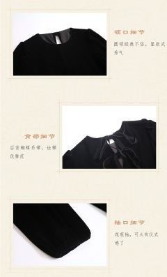 气质黑色丝绒连衣长裙-资料图