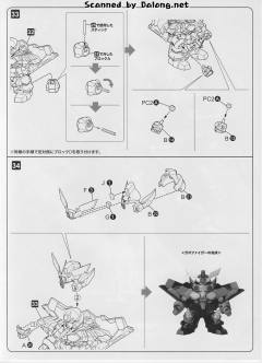 D-Style 我王战牙-资料图