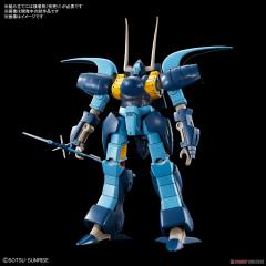 HG 1/144 A级 重战机 套装-资料图