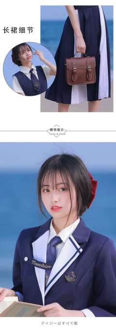 波塞冬·套装-资料图