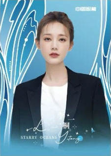 李一桐