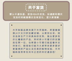 禾川高-资料图