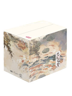 望山楂礼盒(周棋洛)-恋与戏梦联名礼盒