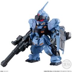 FW高达大集结CORE 苍白骑士 HADES发动ver.-资料图