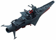 Cosmo Fleet Special 大和 Depart-资料图