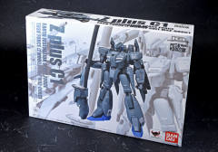 METAL ROBOT魂 MSZ-006C1 Z Plus C1型-资料图