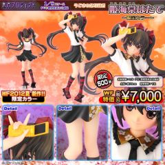 姬海棠果 Limited Color ver.-资料图