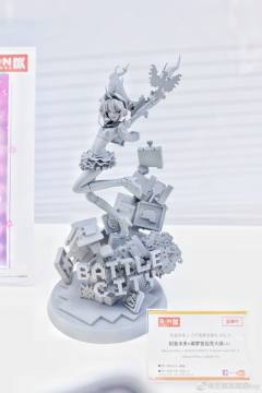 BN Figure DX 初音未来 战城